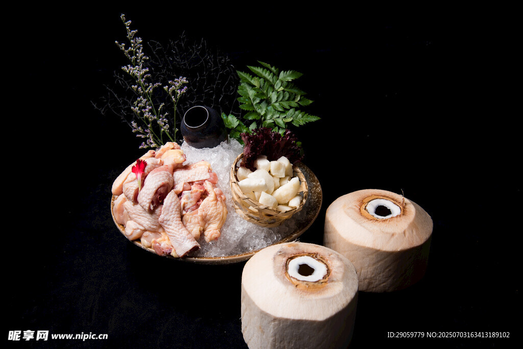 椰子鸡精致组合