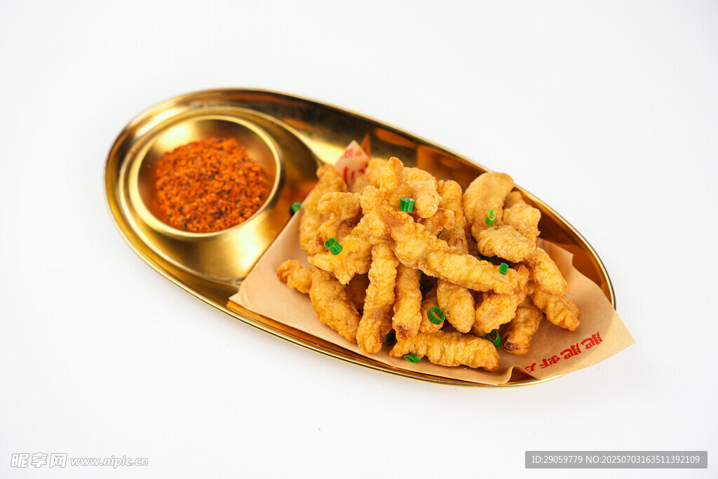 香脆美味炸物小酥肉