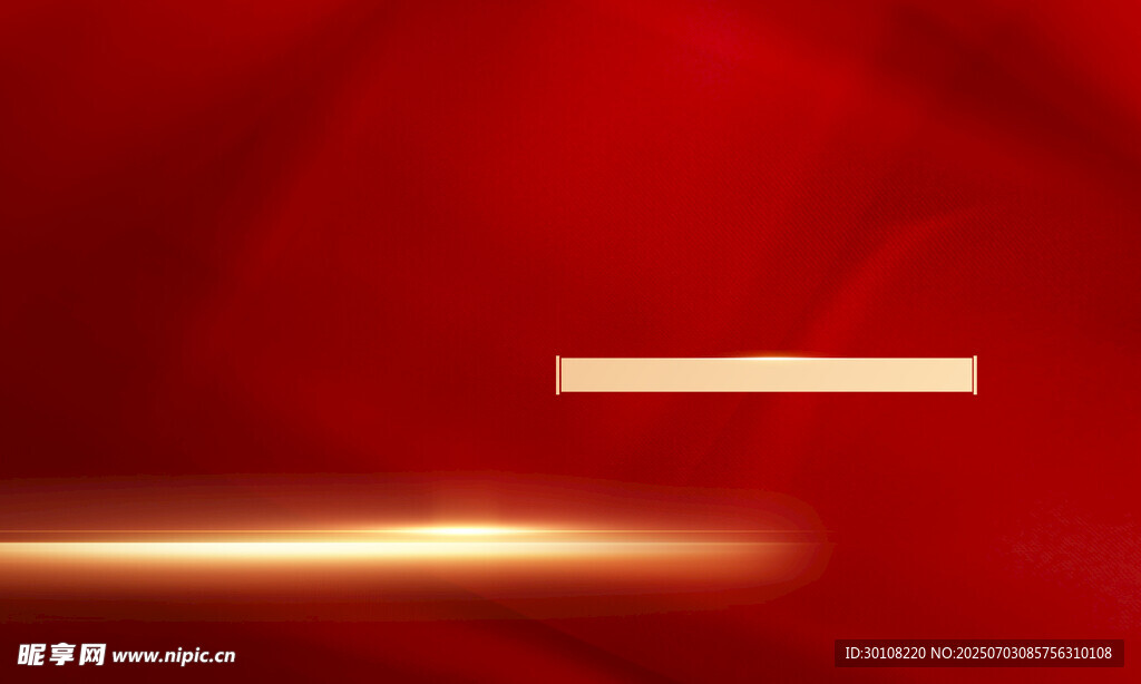 红色背景