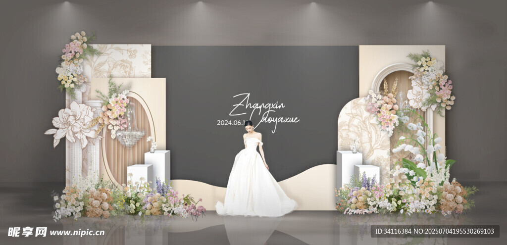 香槟色法式婚礼舞台背景