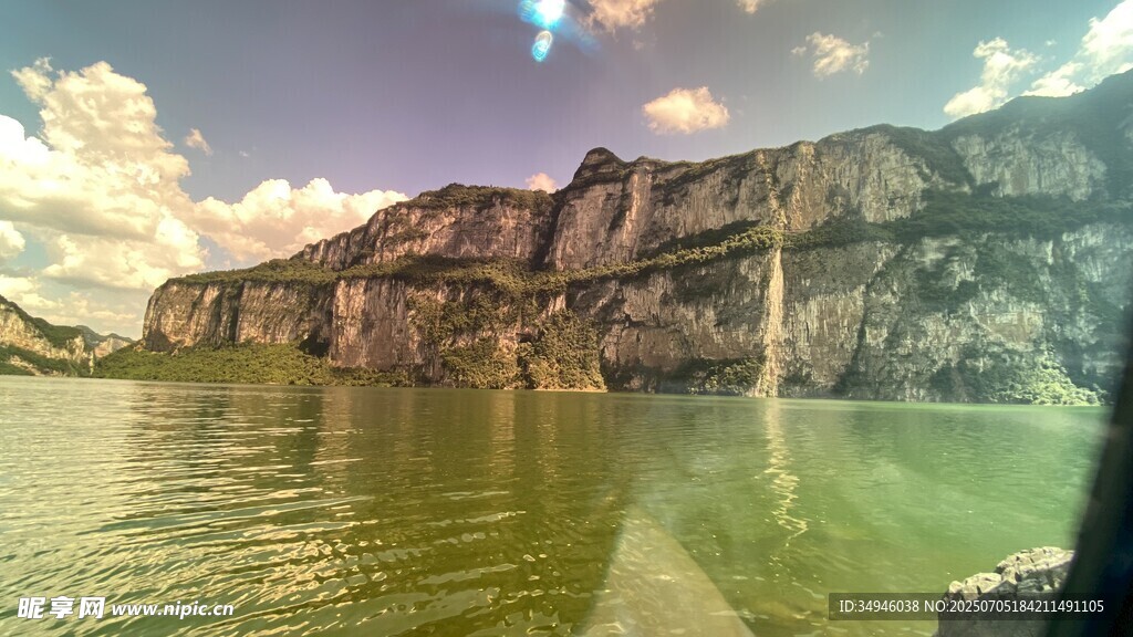 壮丽山水风光图