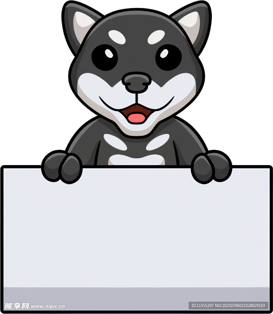 可爱小狗举空白标牌