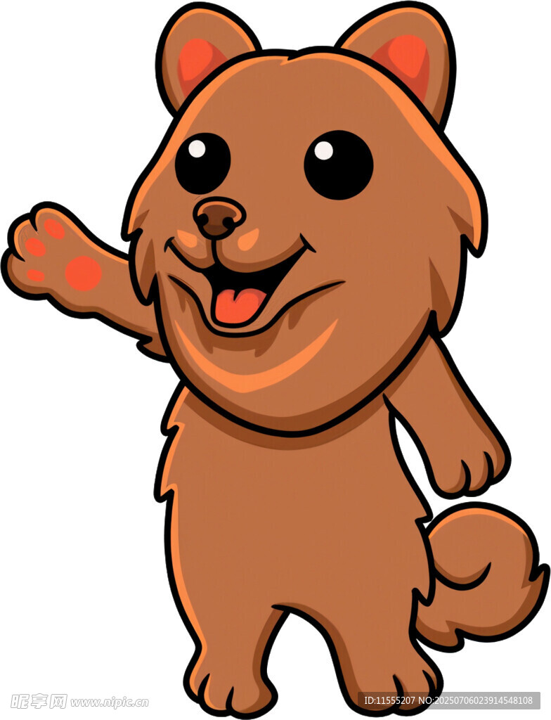 可爱招手小狗卡通形象