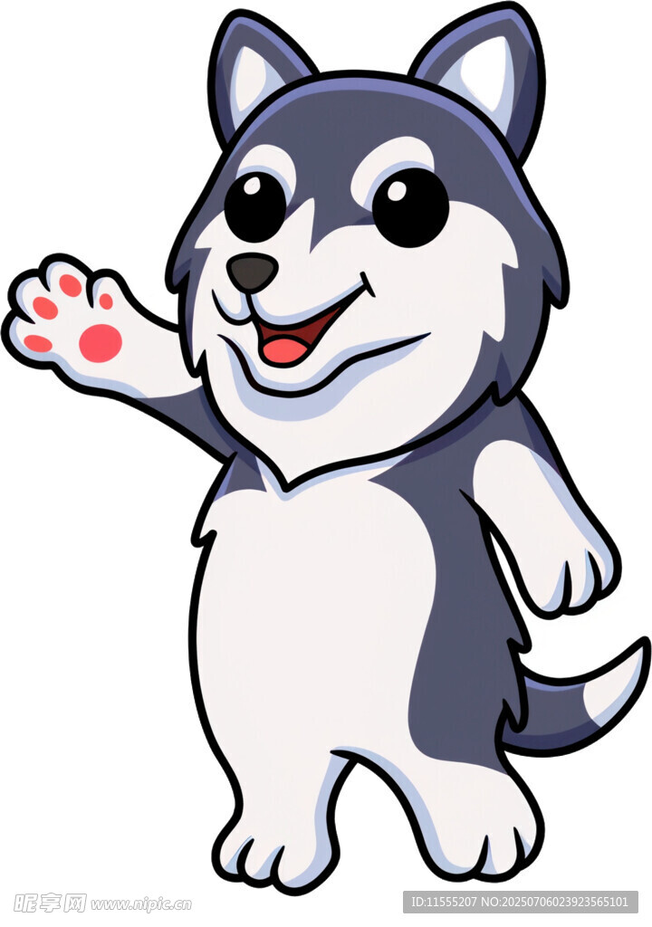 挥手的可爱哈士奇