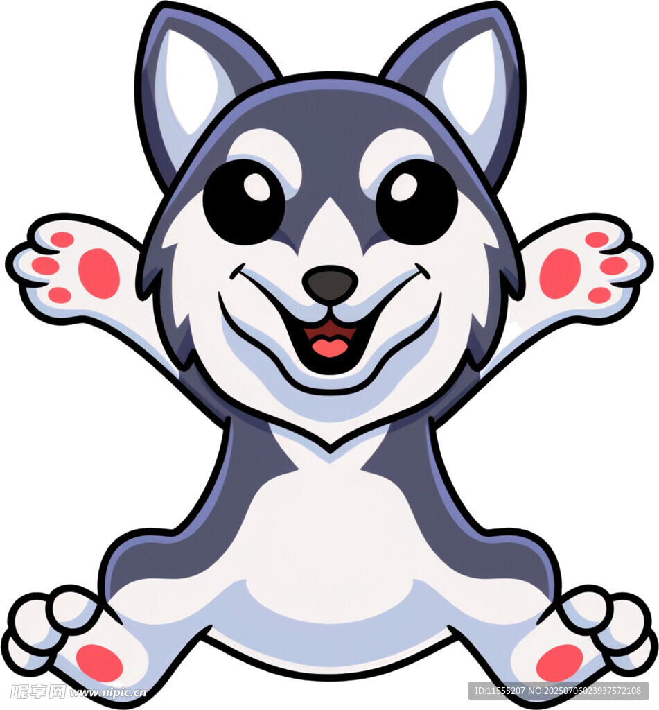可爱卡通哈士奇张开爪子