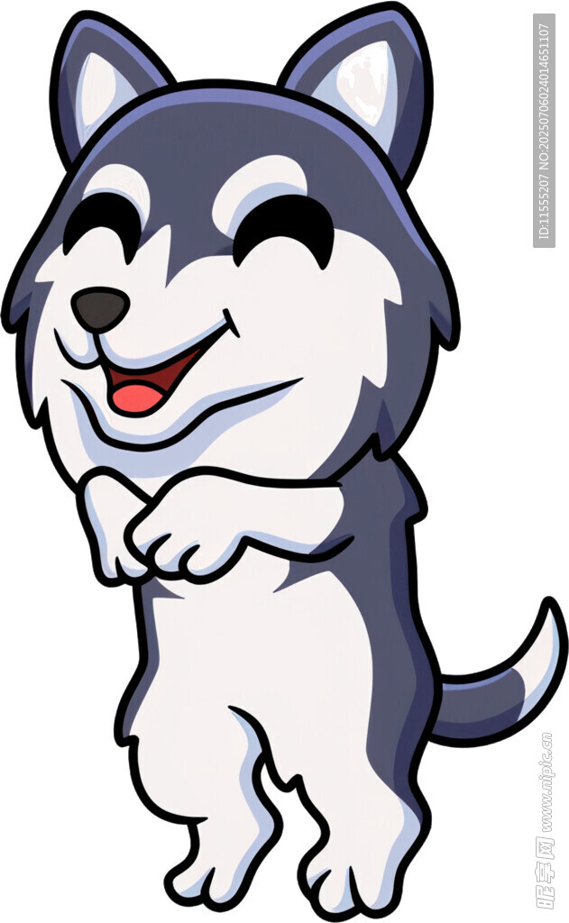 可爱站立哈士奇卡通形象