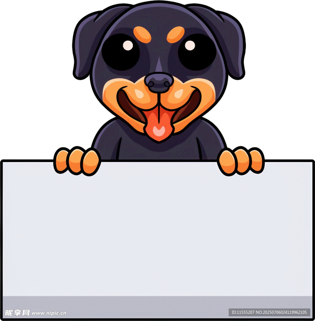 可爱罗威纳犬举空白牌