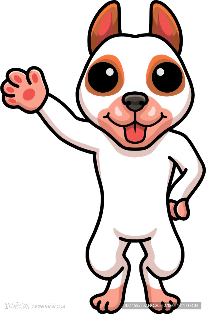 挥手的卡通小狗