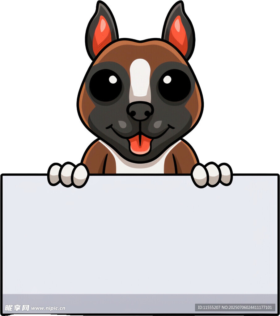 可爱小狗举空白广告牌