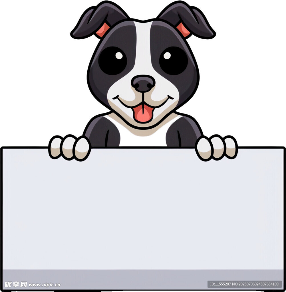 可爱小狗举空白广告牌