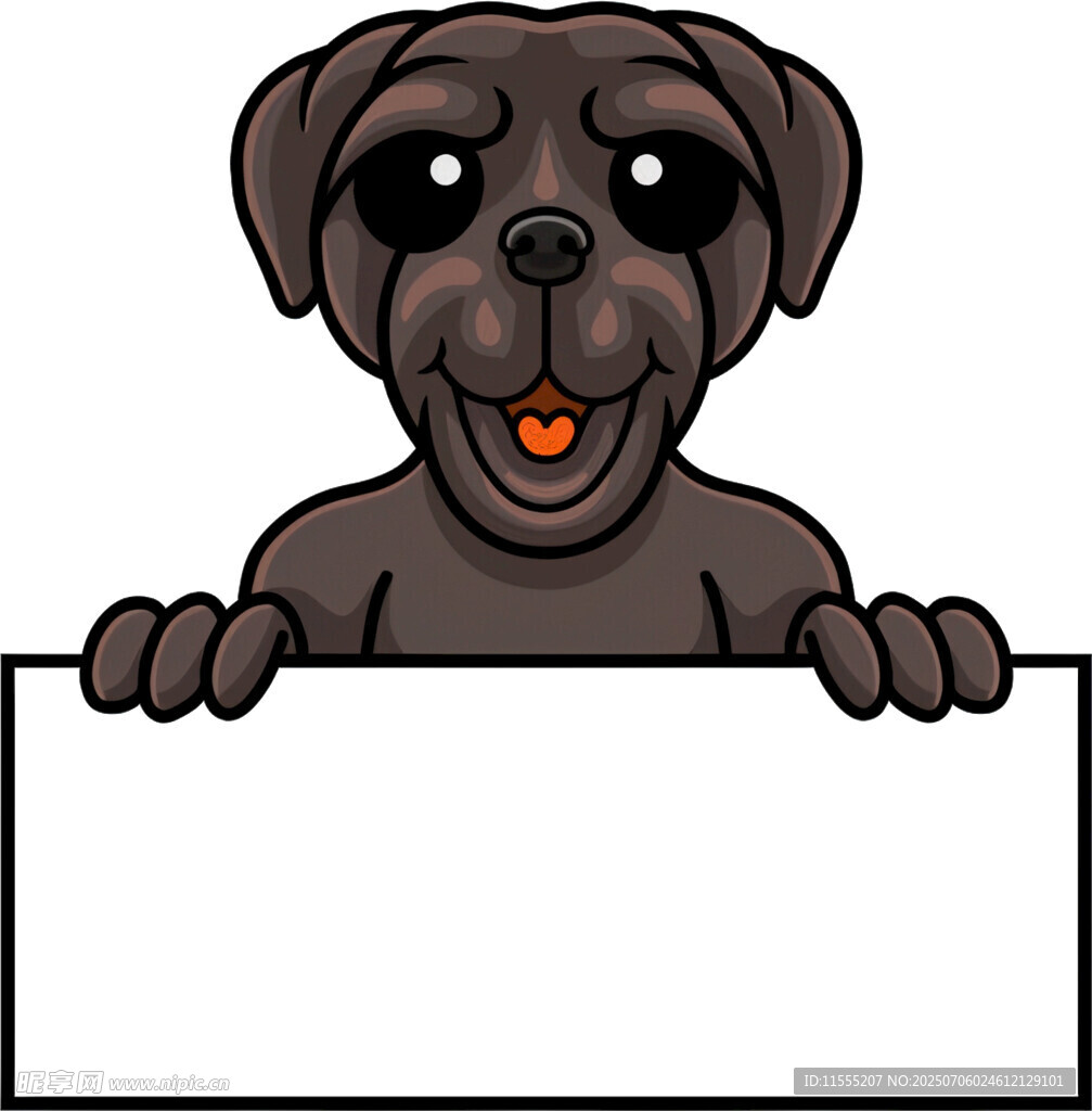 小狗举牌待填内容