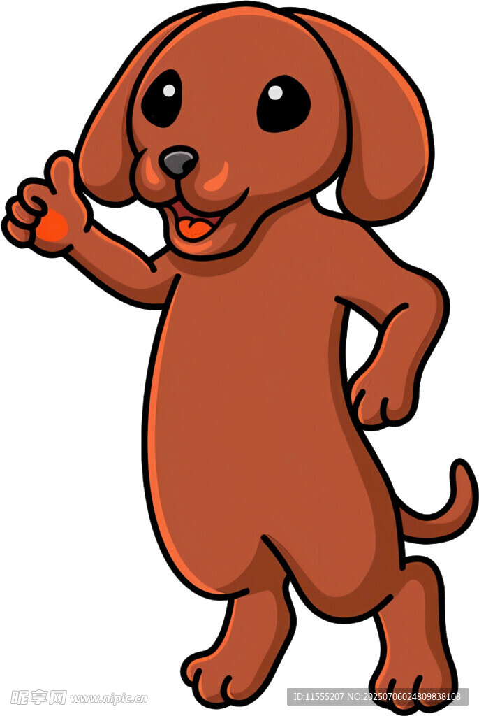 可爱小狗欢快招手