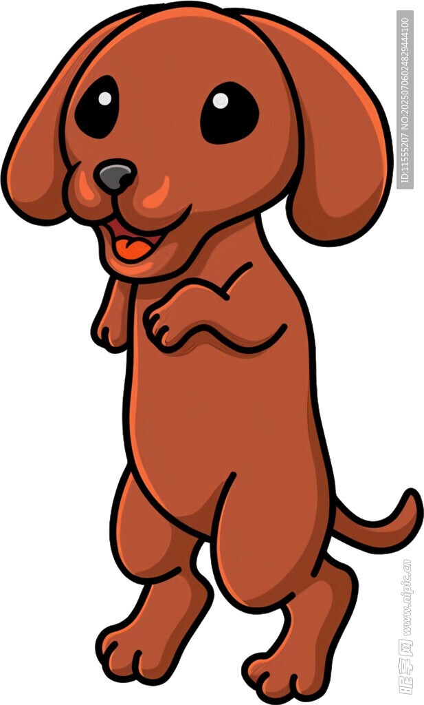 可爱站立小狗卡通形象