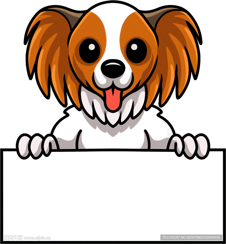 可爱小狗举空白广告牌