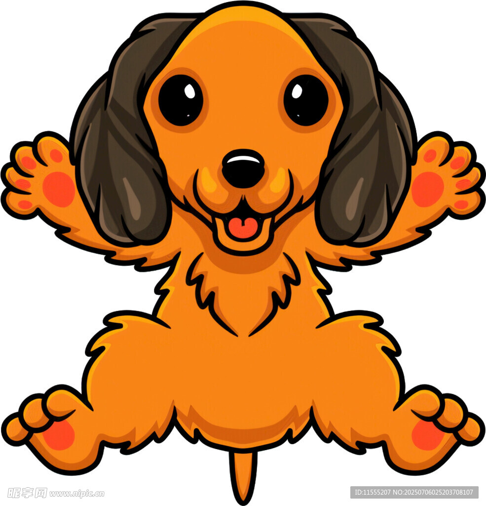 可爱小狗开心坐立