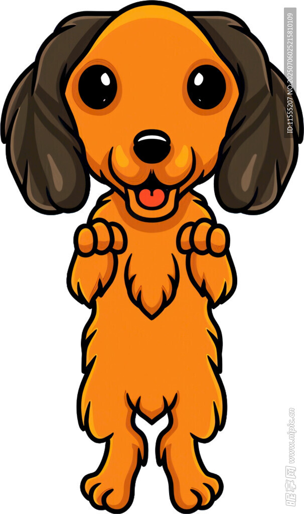 可爱站立小狗卡通形象