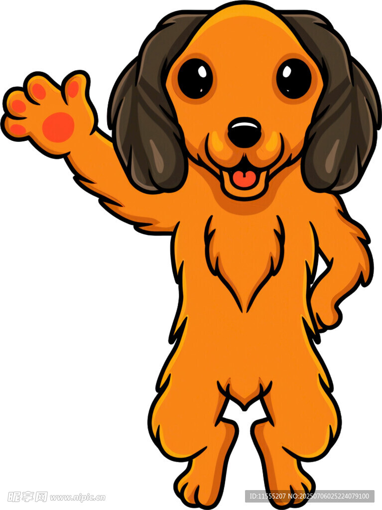 挥手的可爱小狗