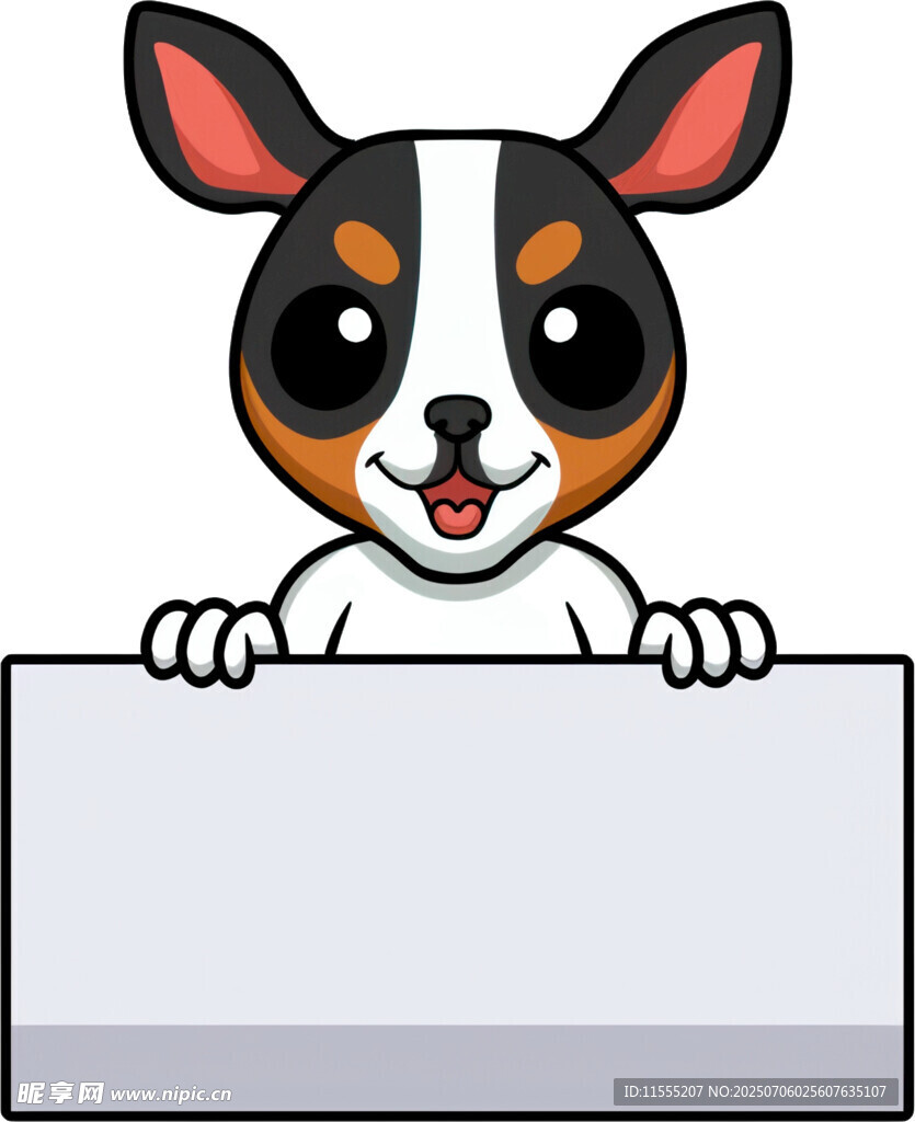 可爱小狗举牌