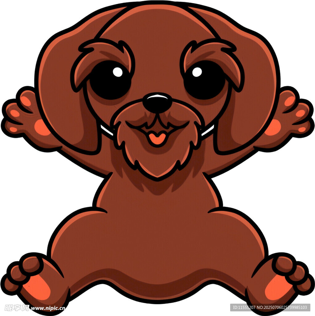 可爱棕色小狗张开双臂