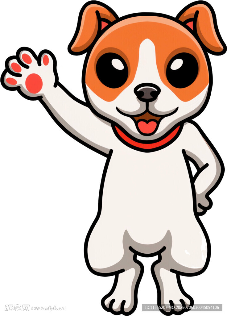 可爱招手小狗卡通形象