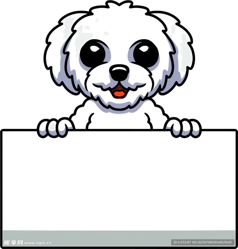 可爱小狗举空白广告牌