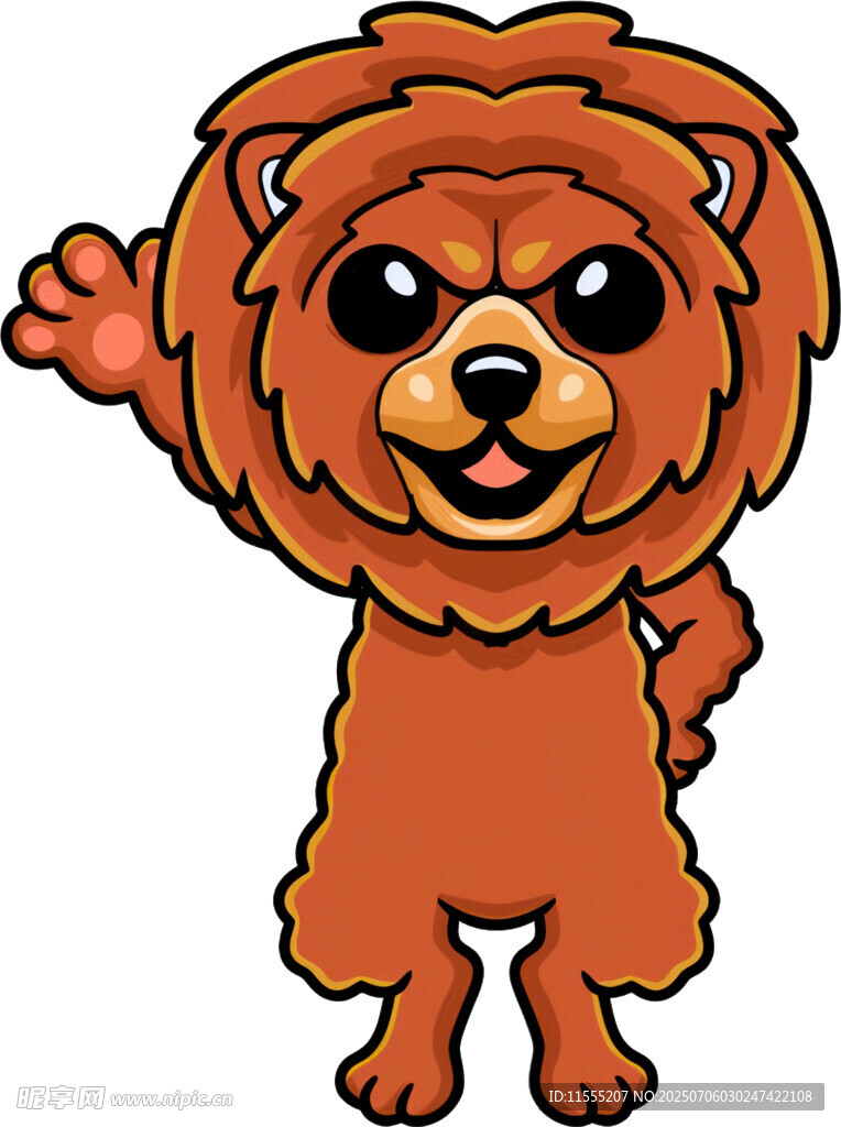可爱卡通狮子挥手形象