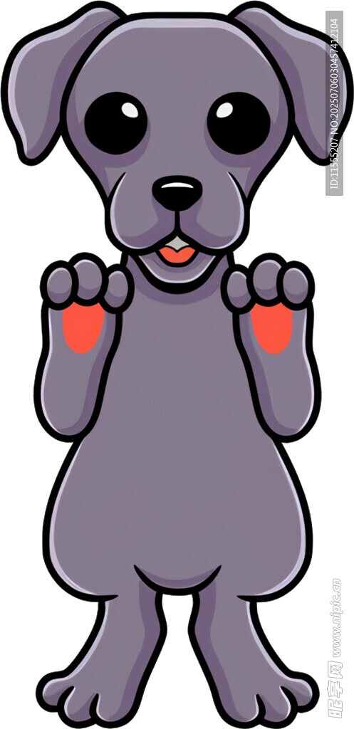 可爱灰小狗举着红心