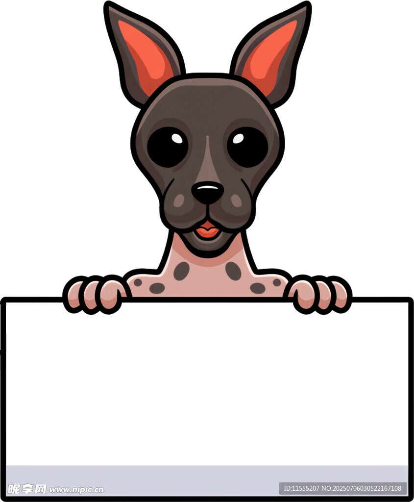 小狗举牌待填内容