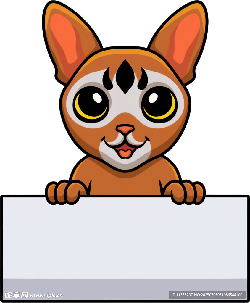 可爱猫咪举牌