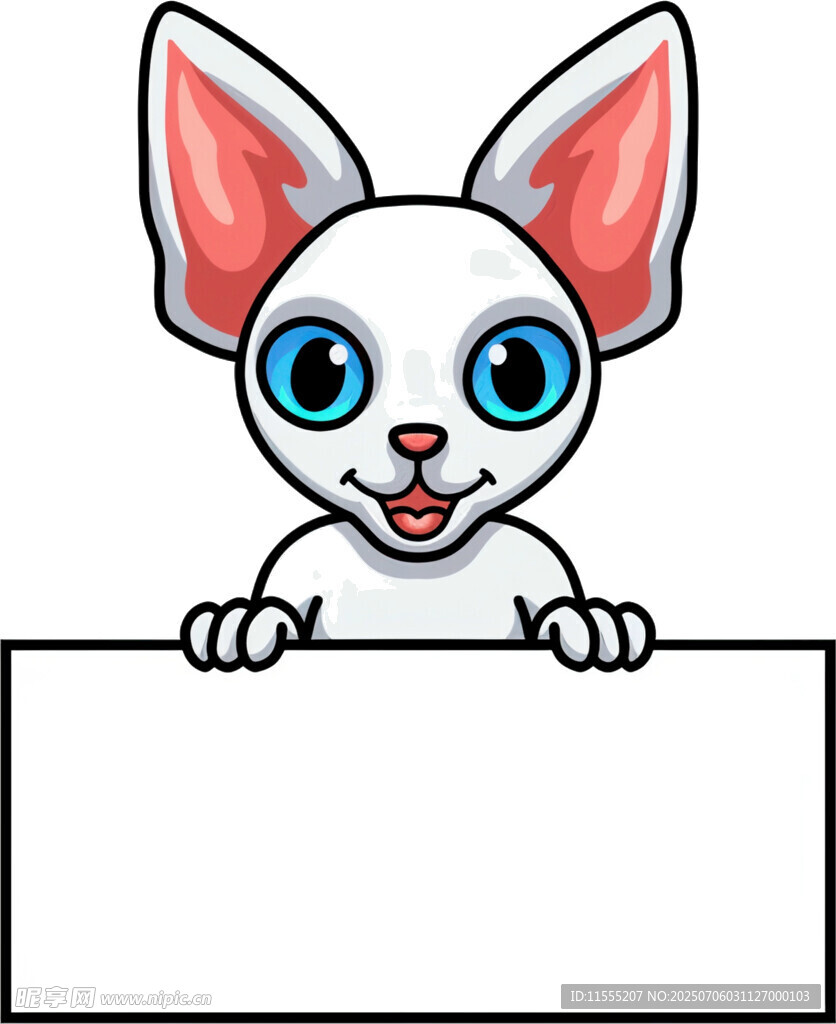 可爱小兔举空白标牌