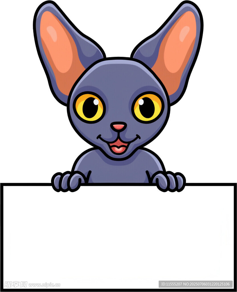 可爱蓝猫举牌
