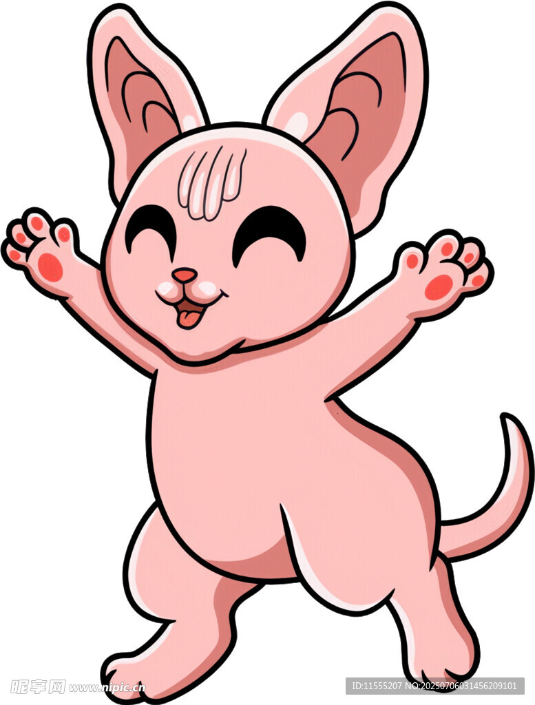 可爱粉色小猫欢快舞动