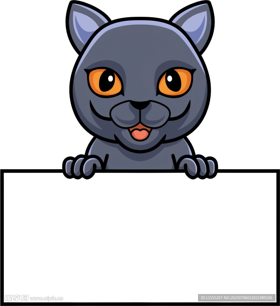 可爱猫咪举牌