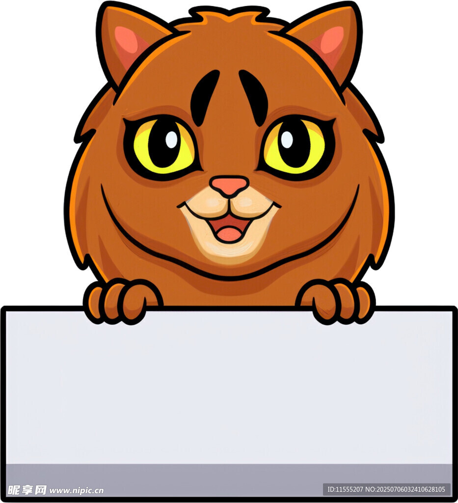 可爱猫咪举牌