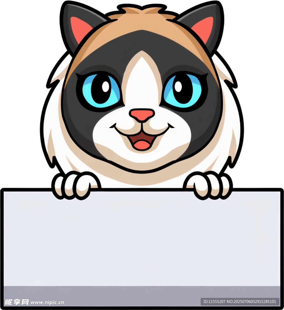 可爱猫咪举牌
