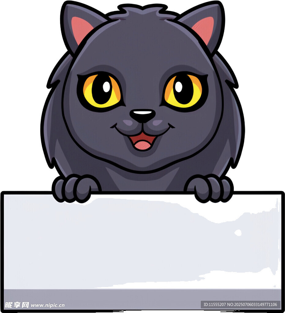 黑猫探身白板前