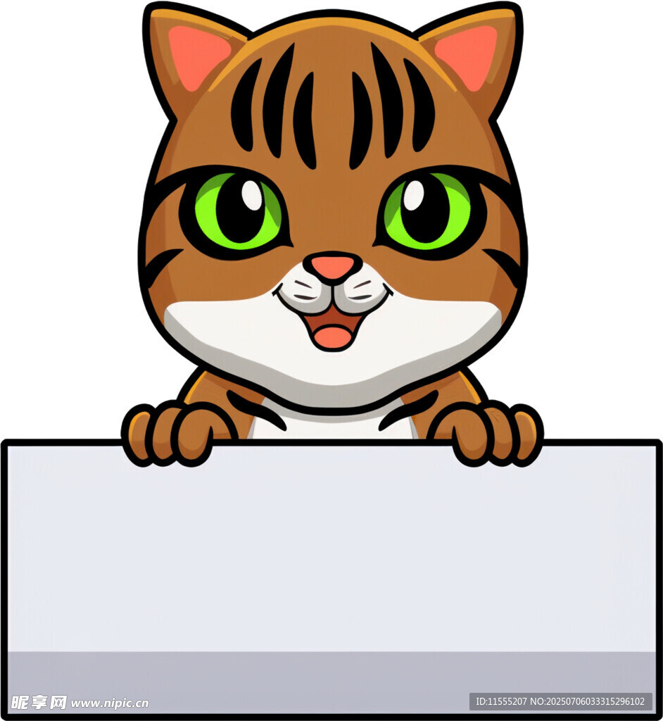 可爱猫咪举牌