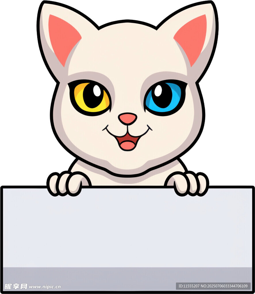 可爱猫咪举牌