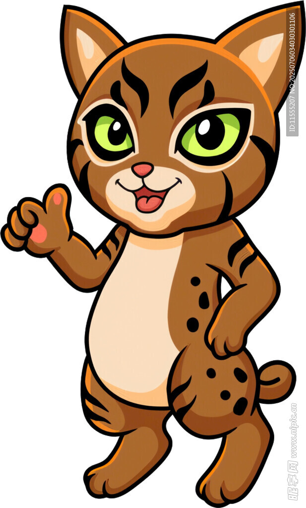 俏皮小豹挥手示意