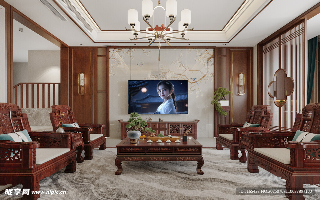 中式典雅客厅家居场景