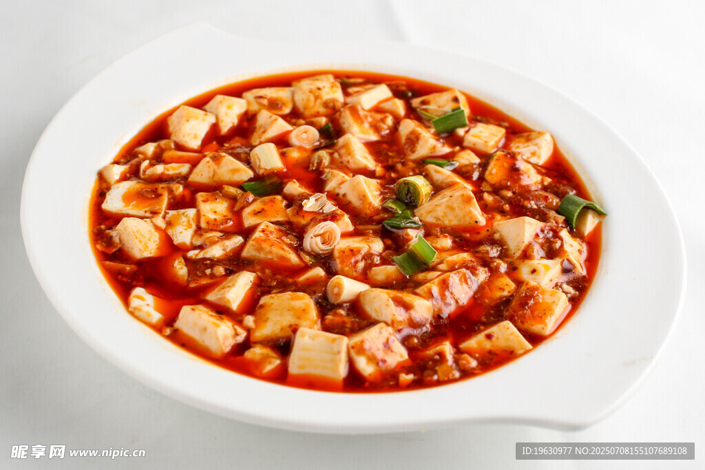 美味麻婆豆腐
