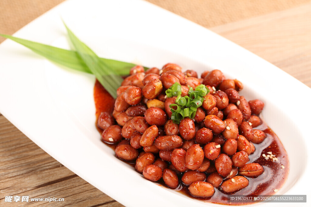 美味酱香花生米