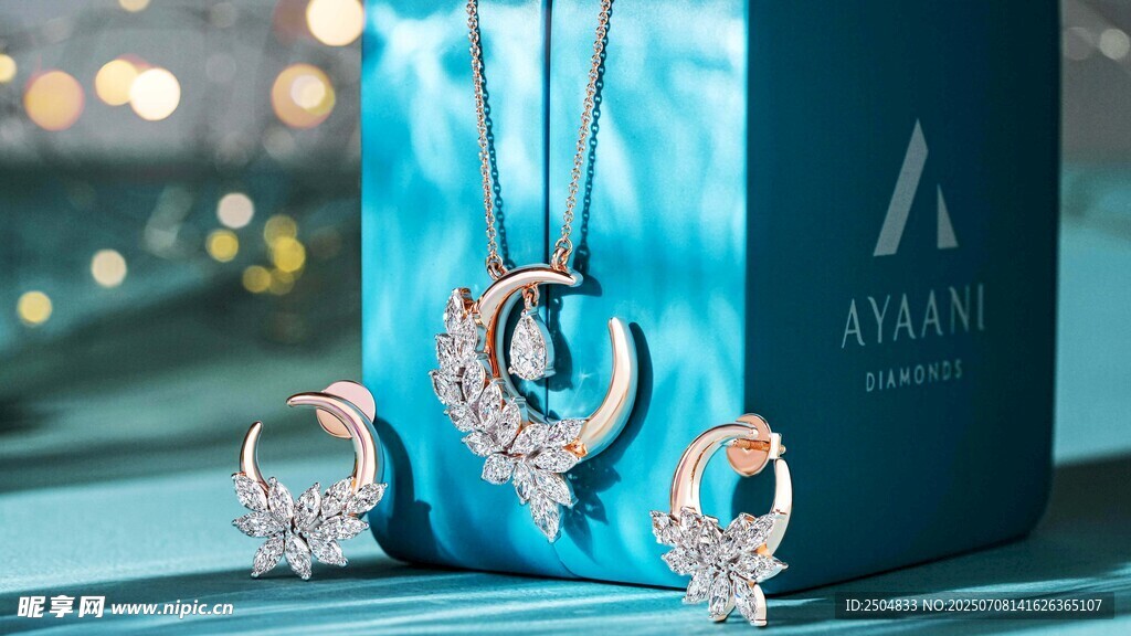 优雅珠宝套装展示