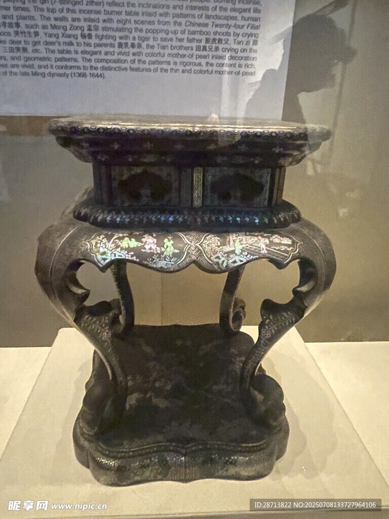 黑漆嵌螺钿精美雕花古典底座