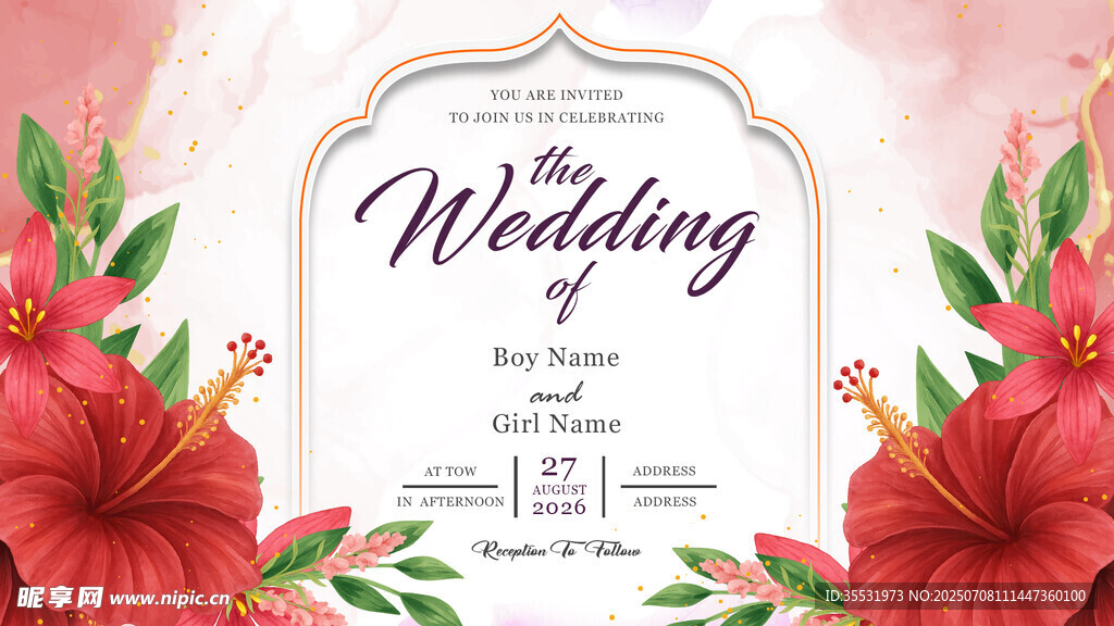 婚礼花卉邀请函
