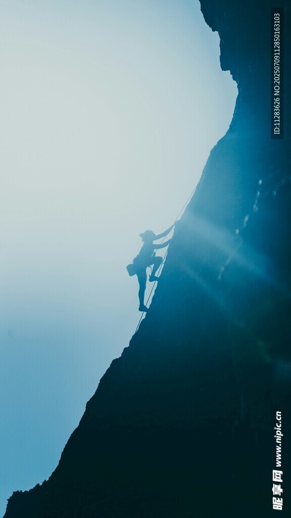 悬崖上的攀登者