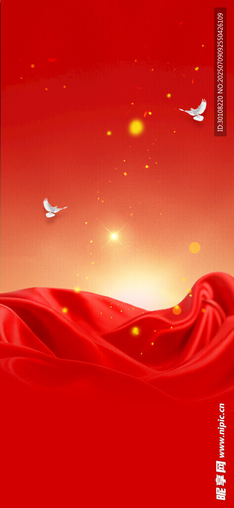 红色背景