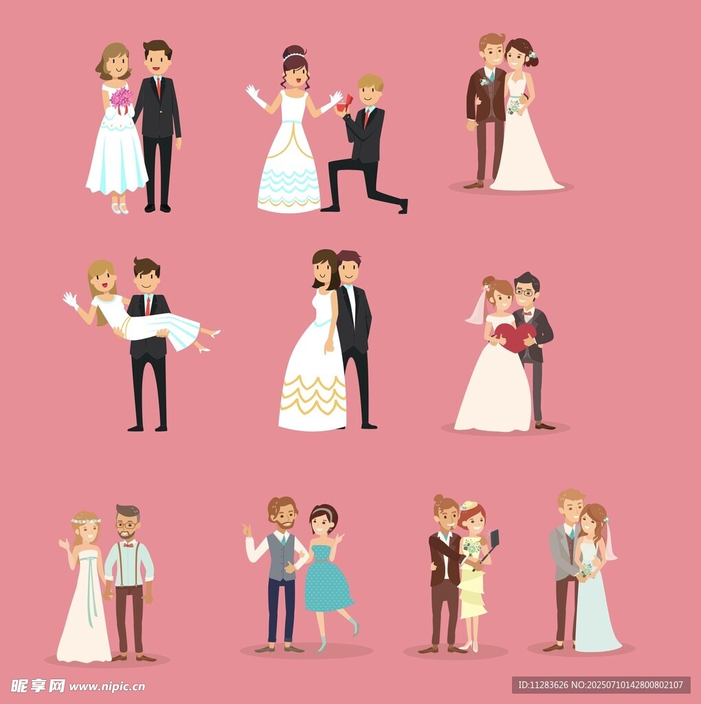 婚礼情侣甜蜜互动插画