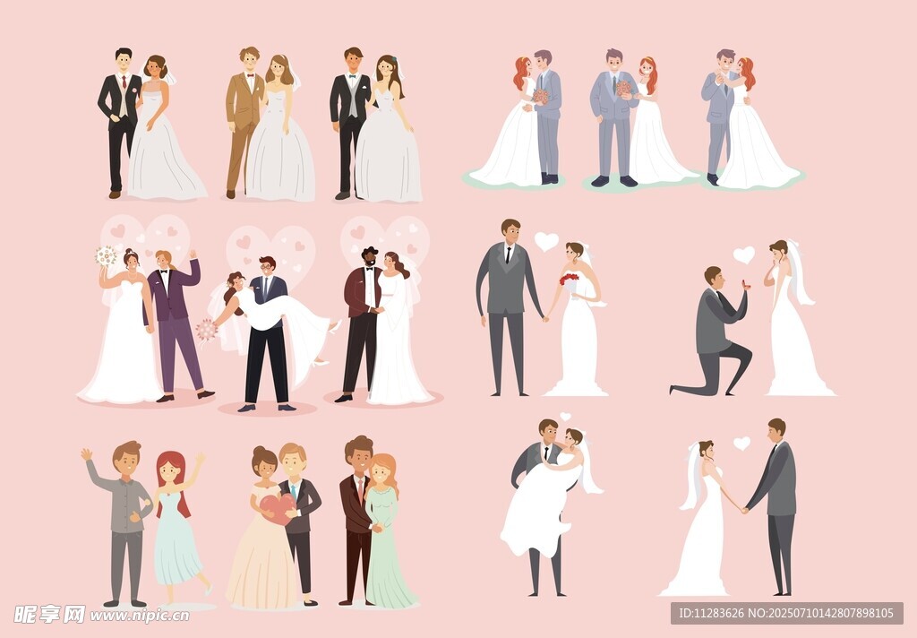 多样婚礼人物插画