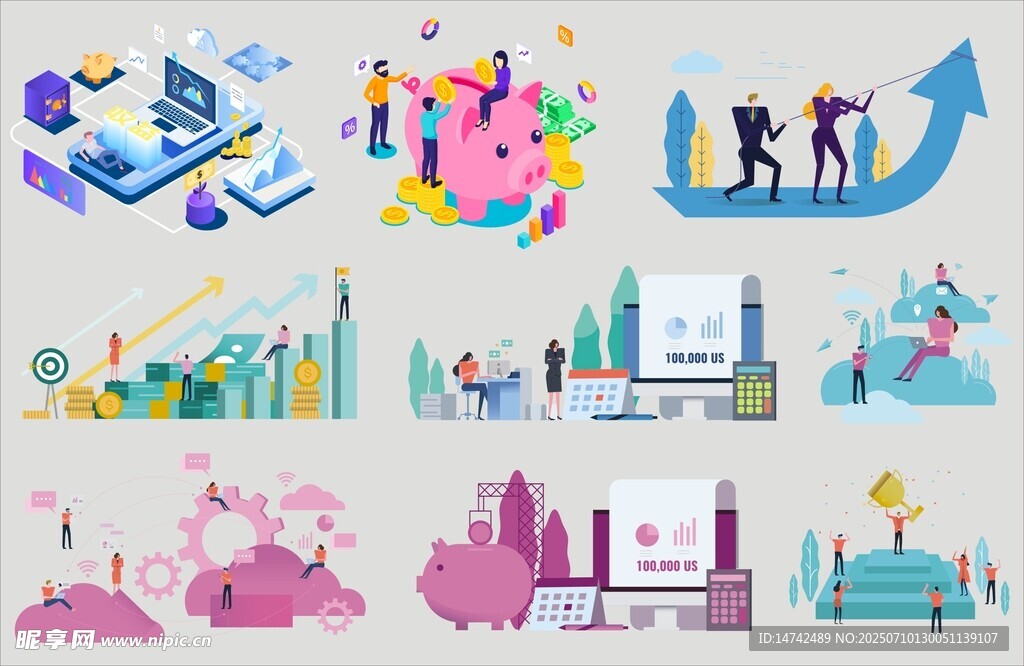 商务金融科技插画